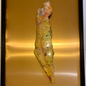 Israel Resin