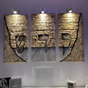 Kodesh