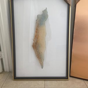 Israel Blue & White
